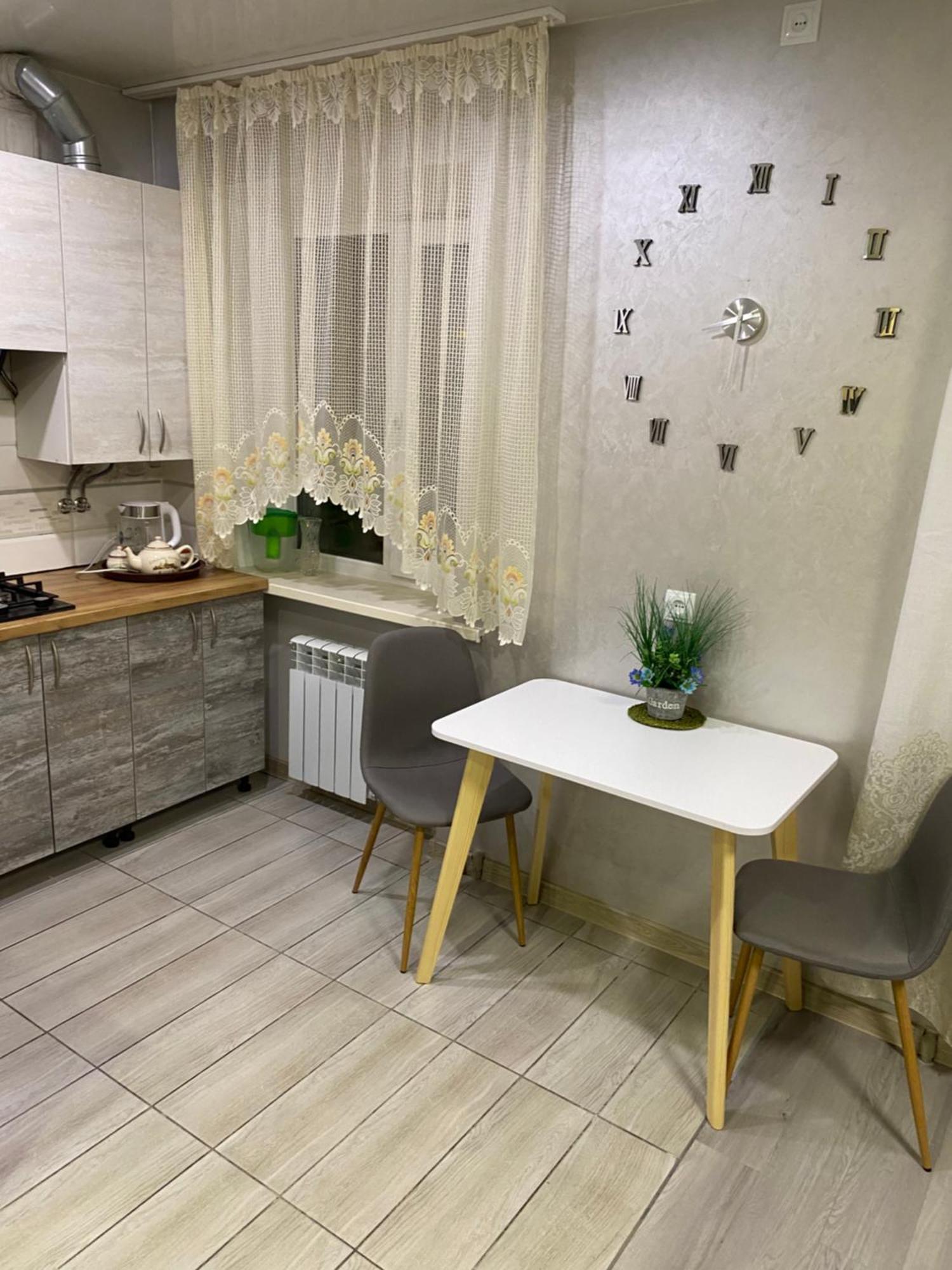 Apartments Апартамент Рабочая 81, Кирова Kirova Dnipro Exterior foto