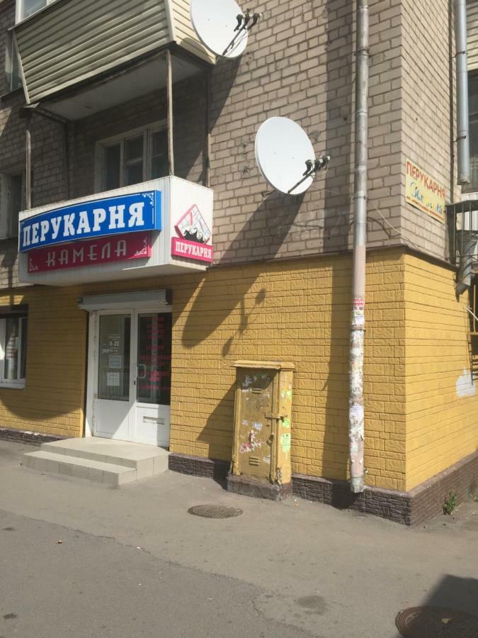 Apartments Апартамент Рабочая 81, Кирова Kirova Dnipro Exterior foto